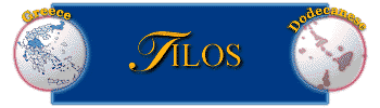 Tilos